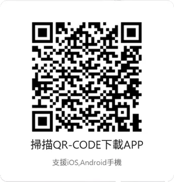 45下载教程1